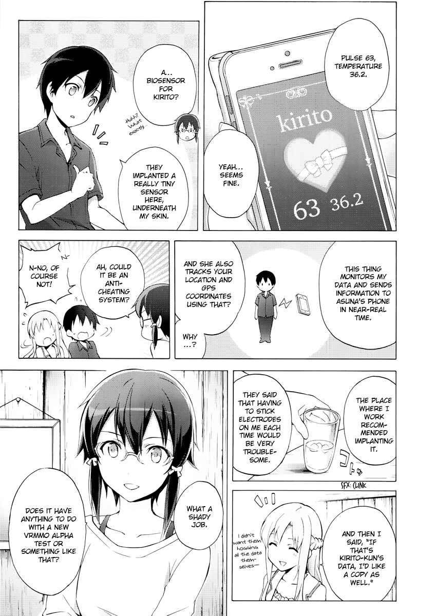 Sword Art Online: Project Alicization Chapter 5 - Page 7