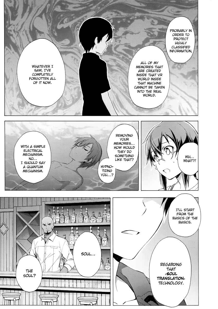 Sword Art Online: Project Alicization Chapter 5 - Page 9