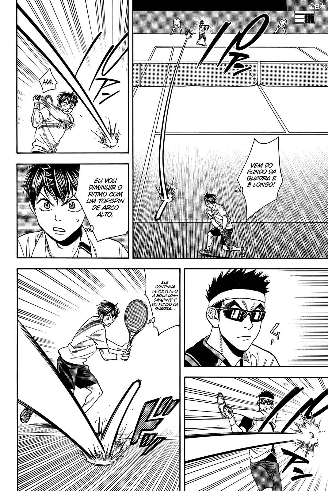 Baby Steps Chapter 363 - Page 11