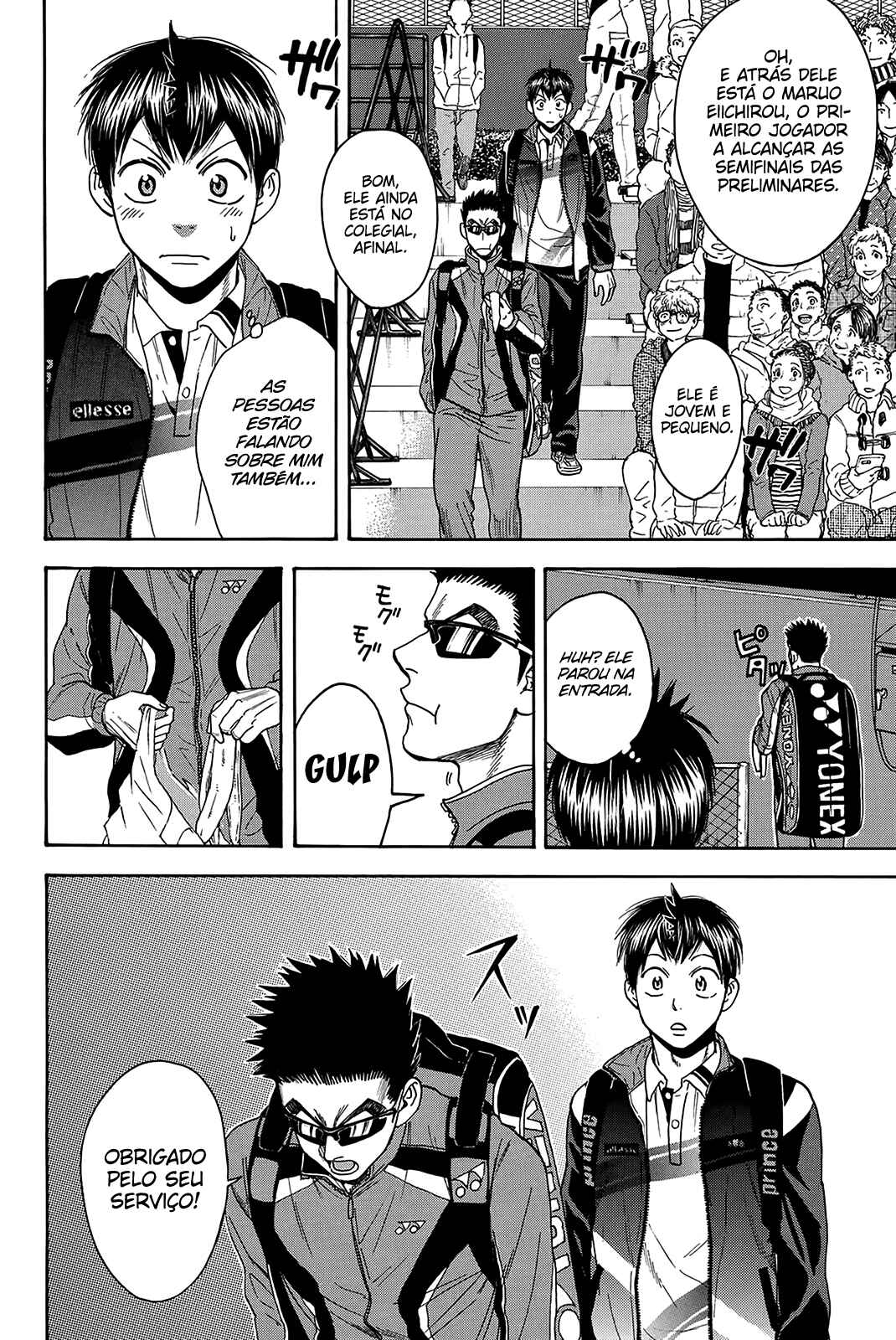 Baby Steps Chapter 363 - Page 3