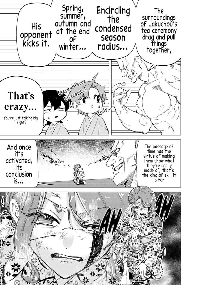 Shiretto Sugee Koto Itteru Gal. - Shiritsu Paranomaru Koukou no Nichijou Chapter 43 - Page 16