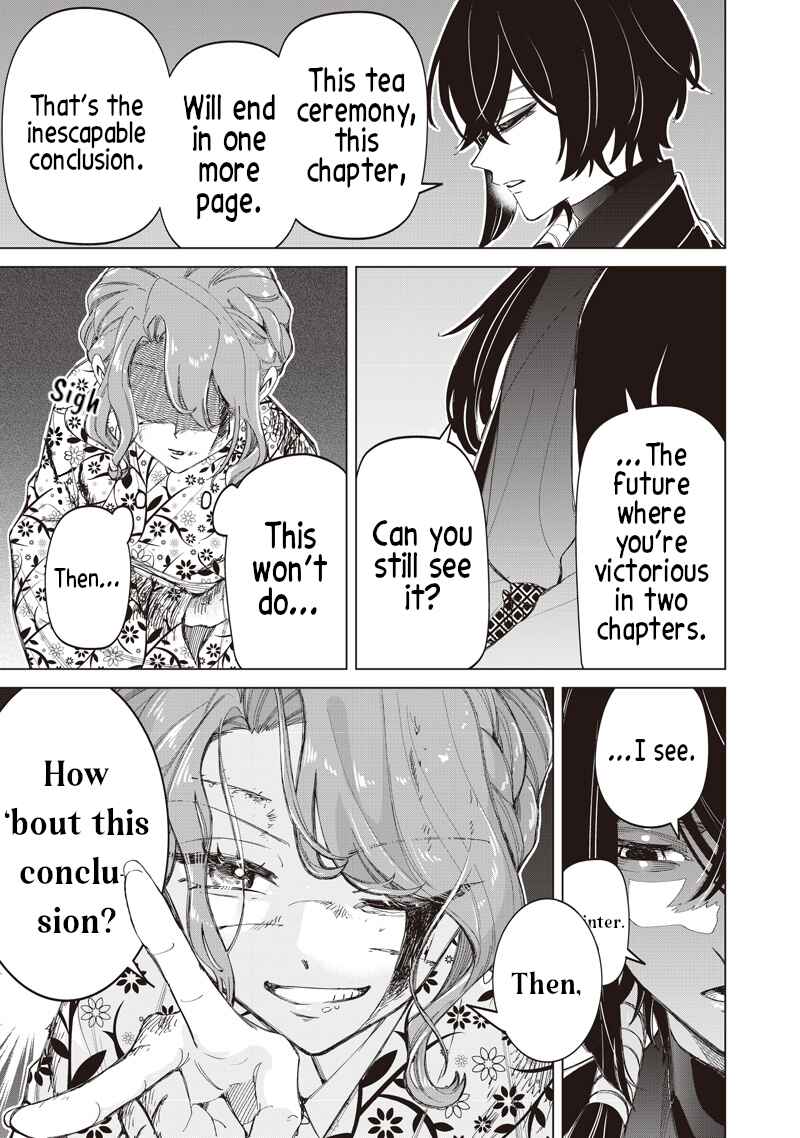 Shiretto Sugee Koto Itteru Gal. - Shiritsu Paranomaru Koukou no Nichijou Chapter 43 - Page 18