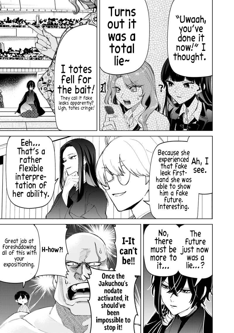 Shiretto Sugee Koto Itteru Gal. - Shiritsu Paranomaru Koukou no Nichijou Chapter 43 - Page 21