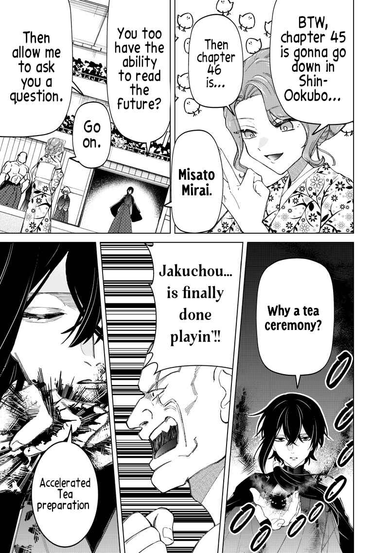 Shiretto Sugee Koto Itteru Gal. - Shiritsu Paranomaru Koukou no Nichijou Chapter 43 - Page 3