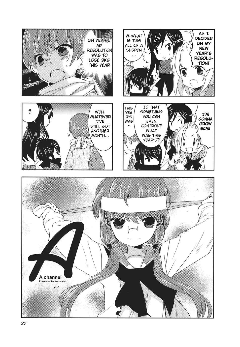 A-Channel Chapter 4 - Page 1