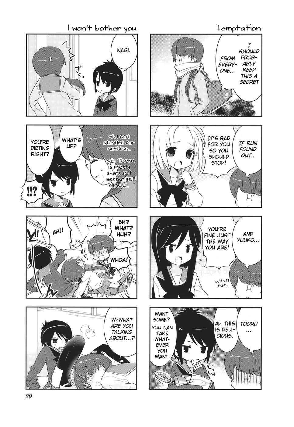 A-Channel Chapter 4 - Page 3