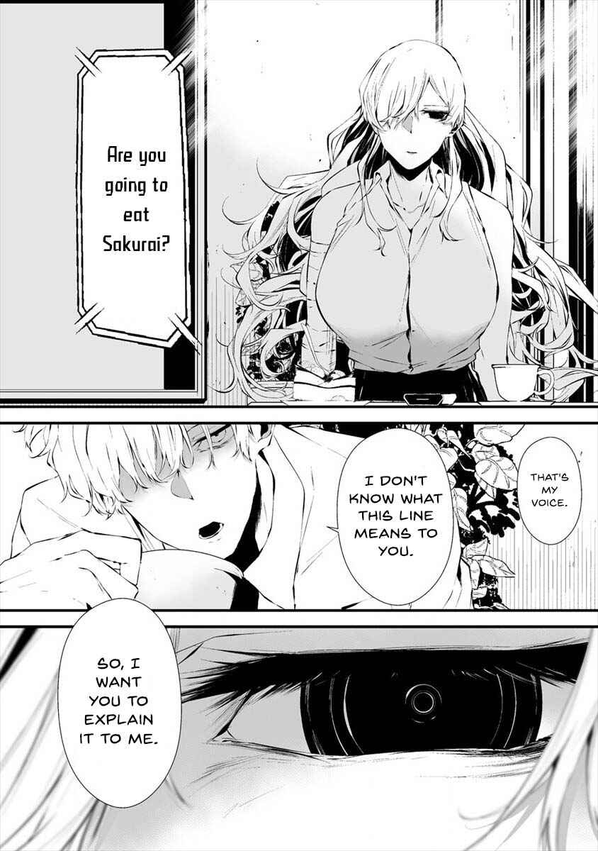 Hachigatsu Kokonoka Boku wa Kimi ni Kuwareru. Chapter 18 - Page 11