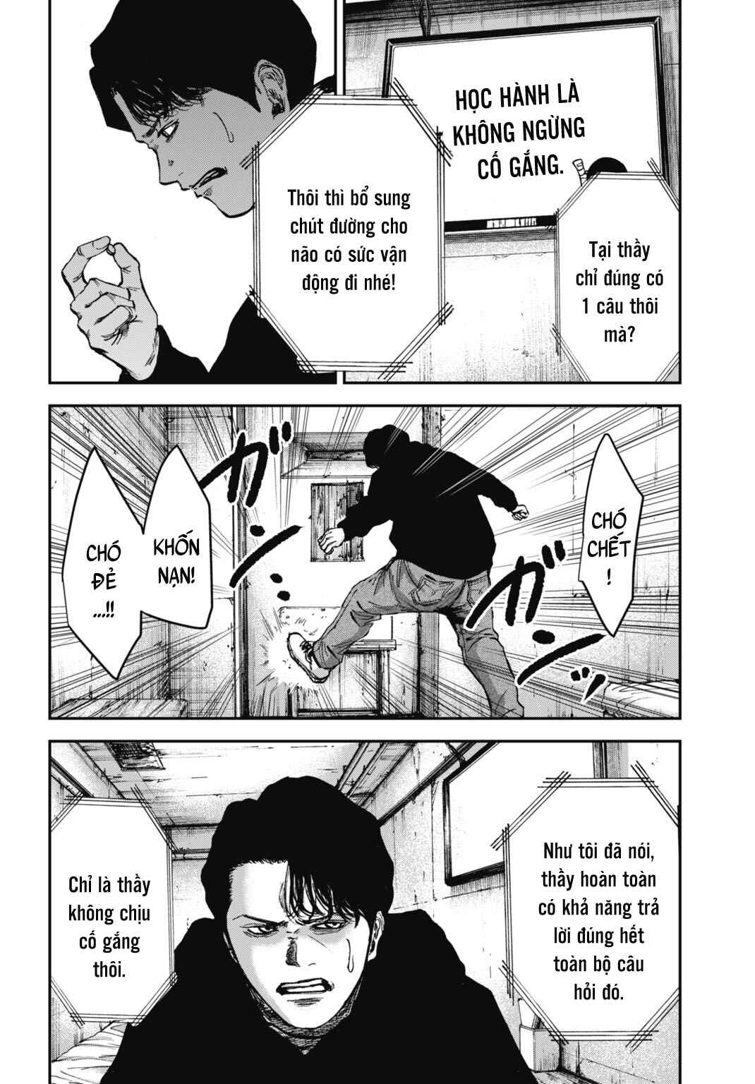 Happy Family - Fukushuu no Rental Okaa-san Chapter 26.2 - Page 15