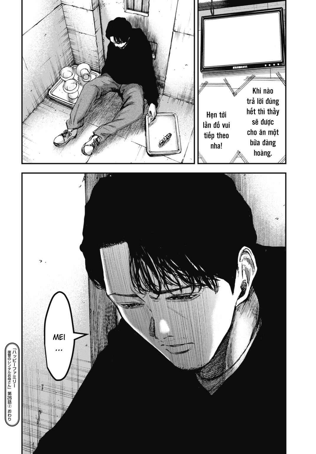 Happy Family - Fukushuu no Rental Okaa-san Chapter 26.2 - Page 17