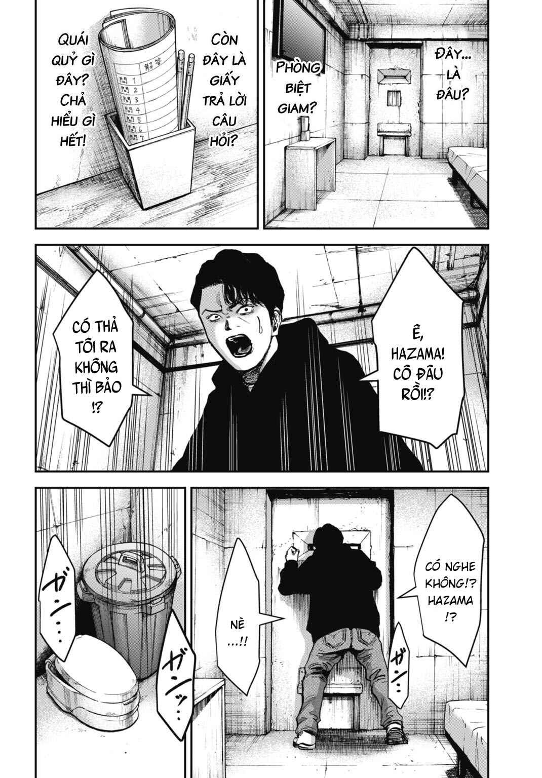 Happy Family - Fukushuu no Rental Okaa-san Chapter 26.2 - Page 3
