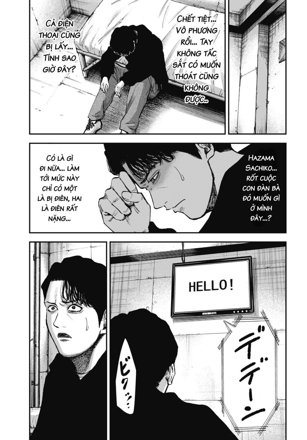 Happy Family - Fukushuu no Rental Okaa-san Chapter 26.2 - Page 4