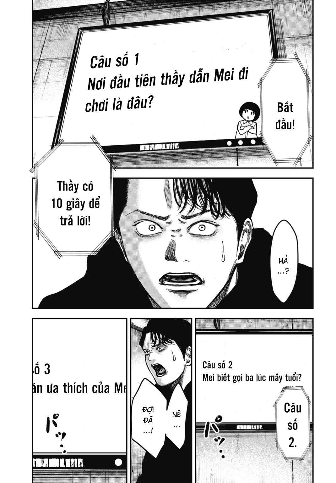 Happy Family - Fukushuu no Rental Okaa-san Chapter 26.2 - Page 6