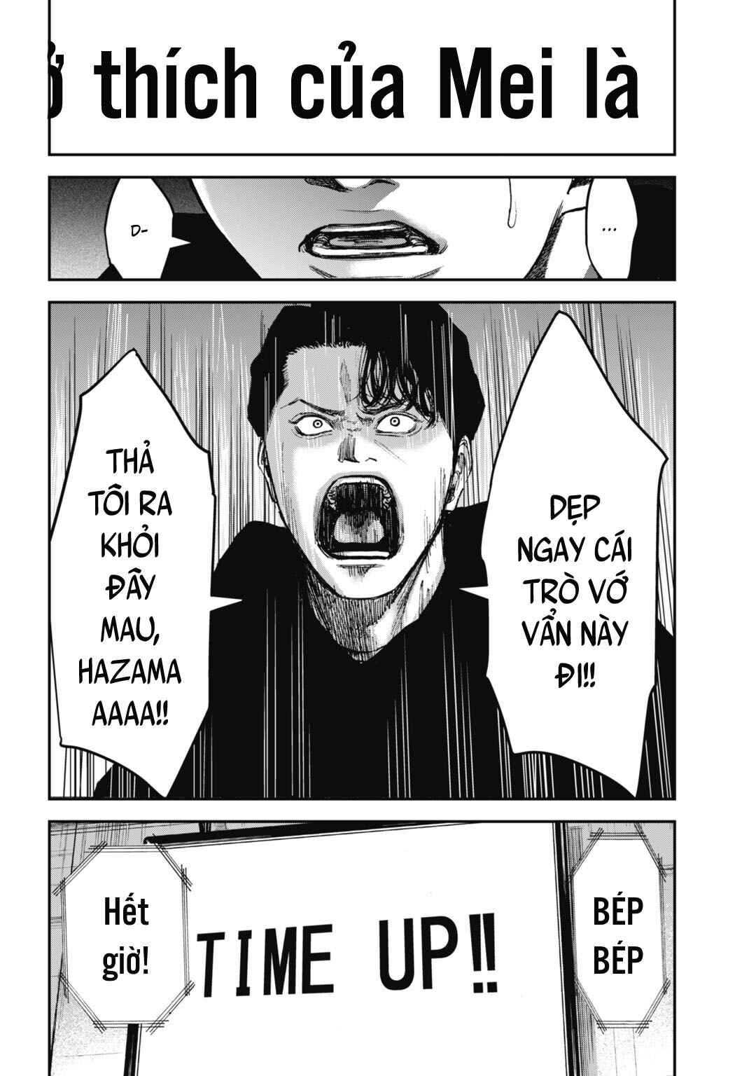 Happy Family - Fukushuu no Rental Okaa-san Chapter 26.2 - Page 7
