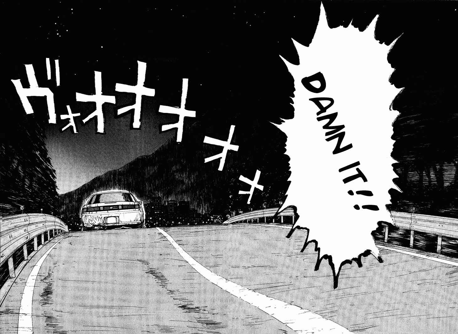 Over Rev! Chapter 45 - Page 10