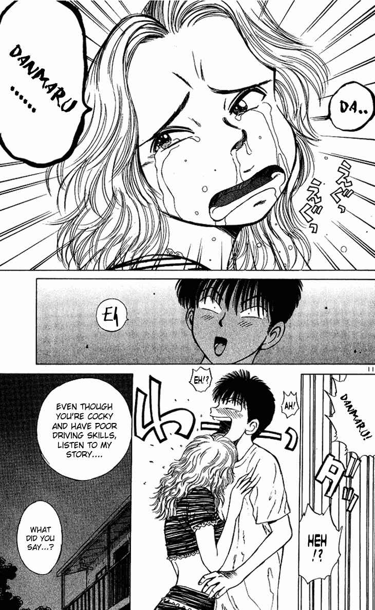 Over Rev! Chapter 45 - Page 12