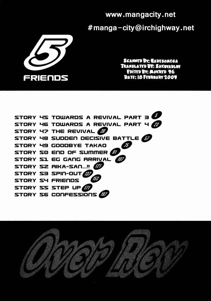Over Rev! Chapter 45 - Page 2