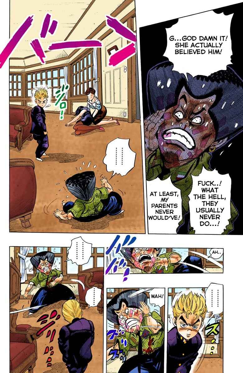 JoJo no Kimyou na Bouken: Part 4 - Diamond wa Kudakenai Color-ban Chapter 23 - Page 17