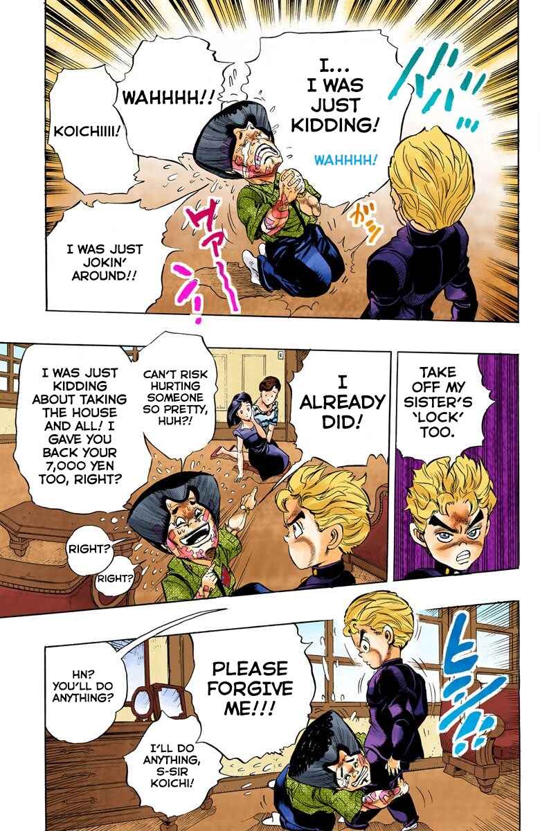 JoJo no Kimyou na Bouken: Part 4 - Diamond wa Kudakenai Color-ban Chapter 23 - Page 18