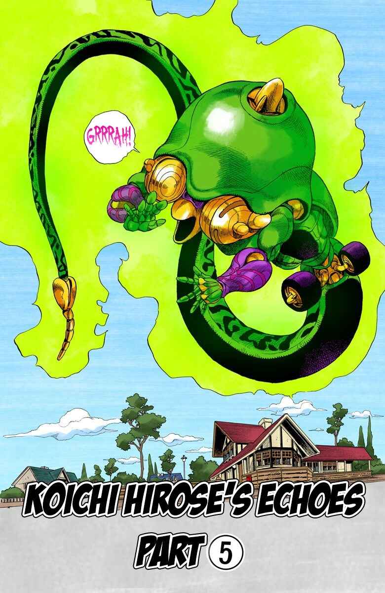 JoJo no Kimyou na Bouken: Part 4 - Diamond wa Kudakenai Color-ban Chapter 23 - Page 2