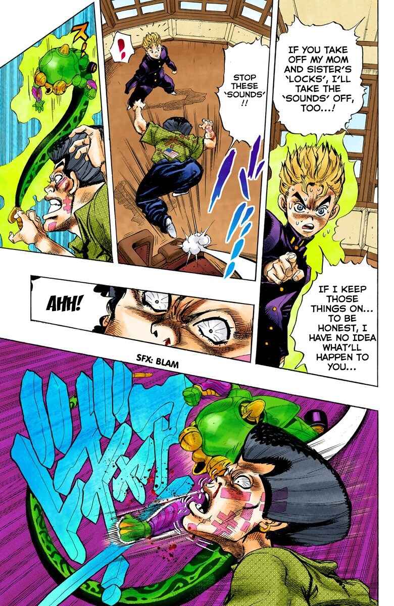 JoJo no Kimyou na Bouken: Part 4 - Diamond wa Kudakenai Color-ban Chapter 23 - Page 4