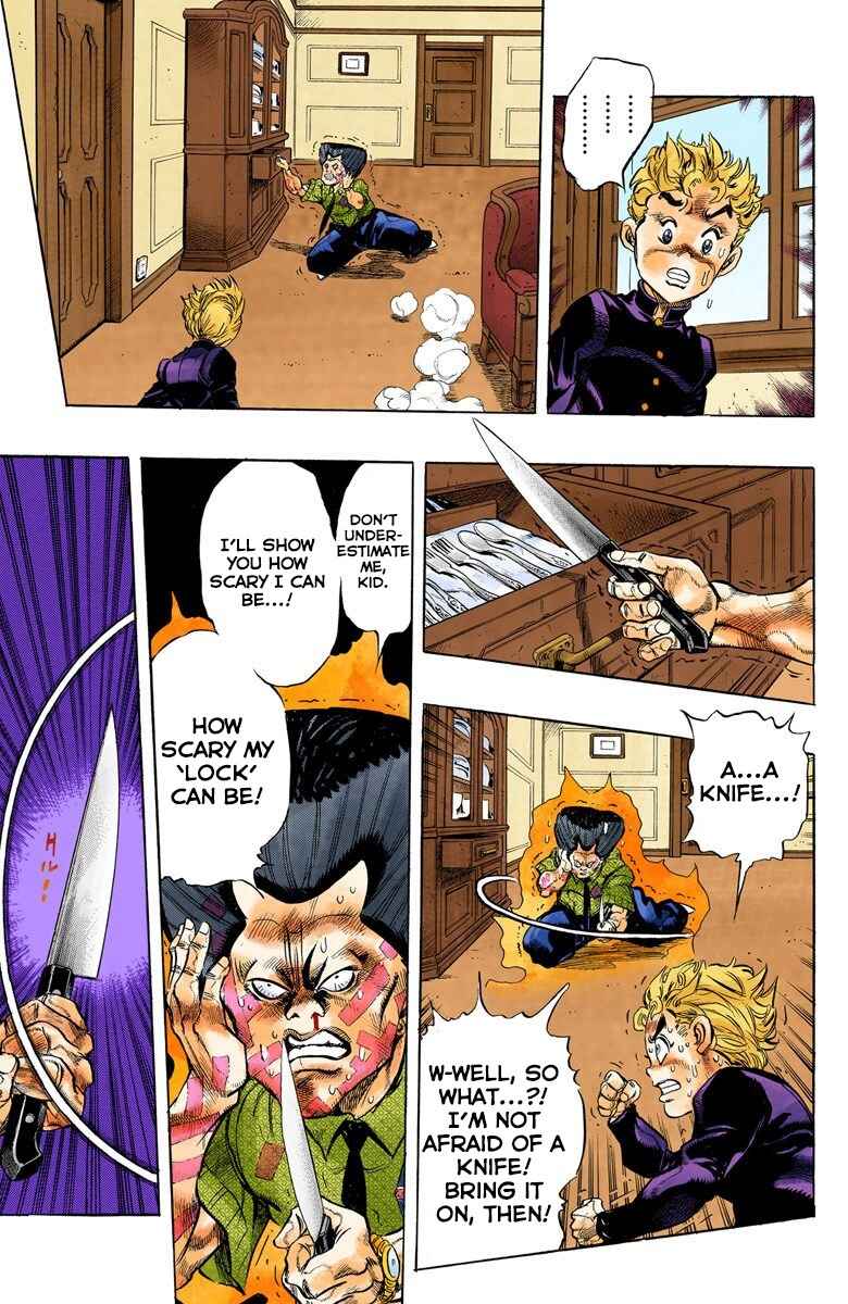 JoJo no Kimyou na Bouken: Part 4 - Diamond wa Kudakenai Color-ban Chapter 23 - Page 6