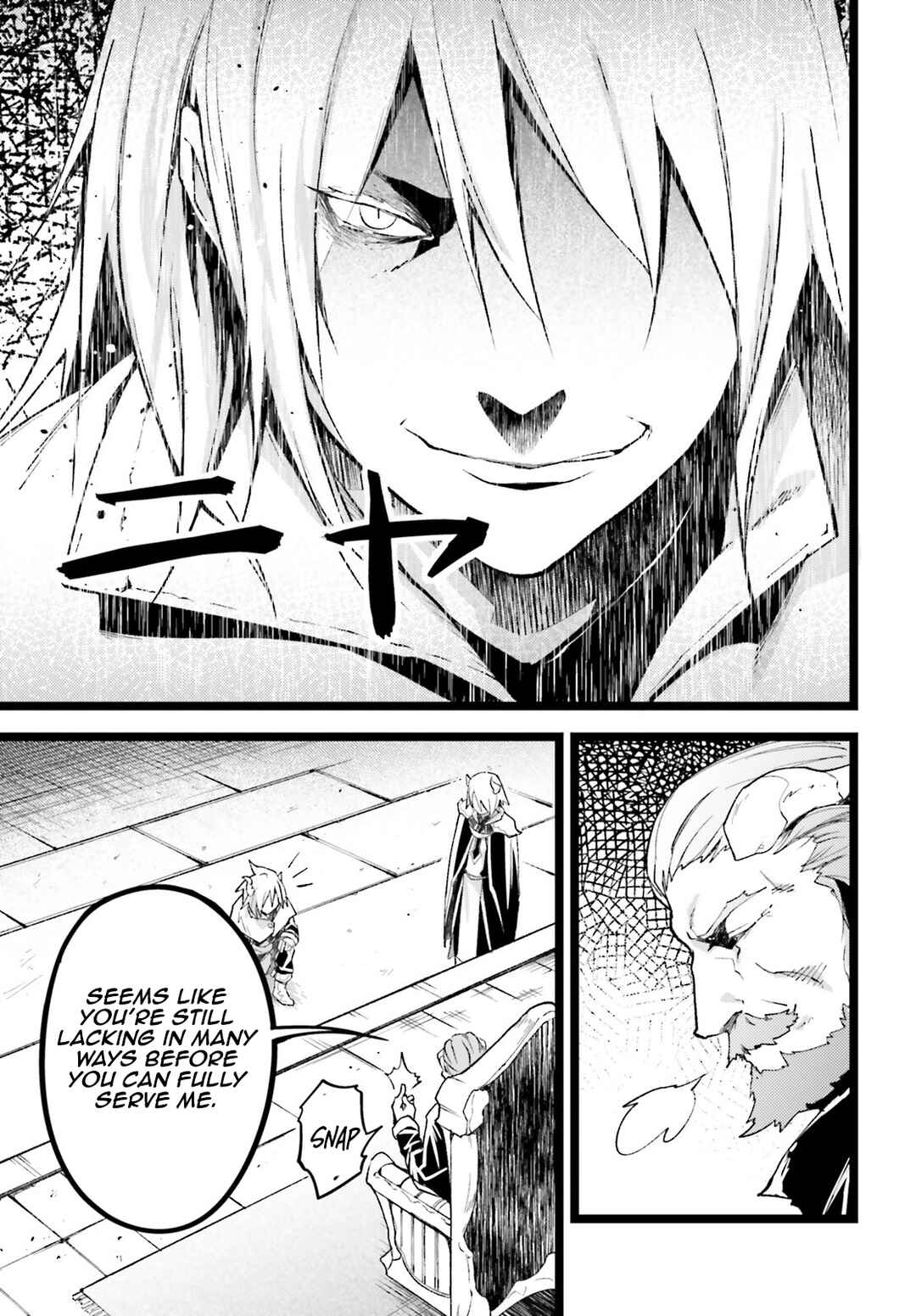 LV999 no Murabito Chapter 60 - Page 12
