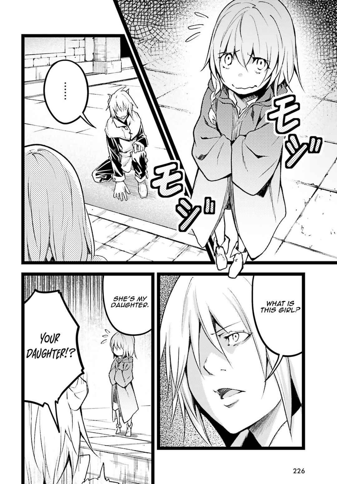 LV999 no Murabito Chapter 60 - Page 13