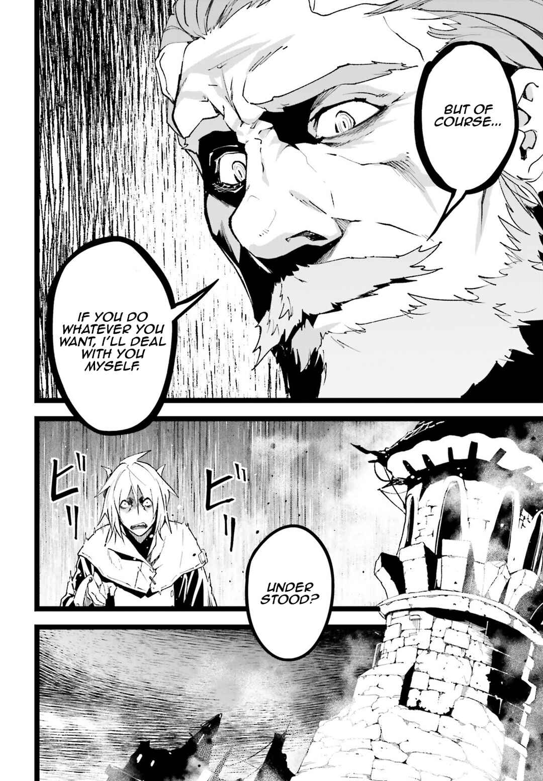 LV999 no Murabito Chapter 60 - Page 15