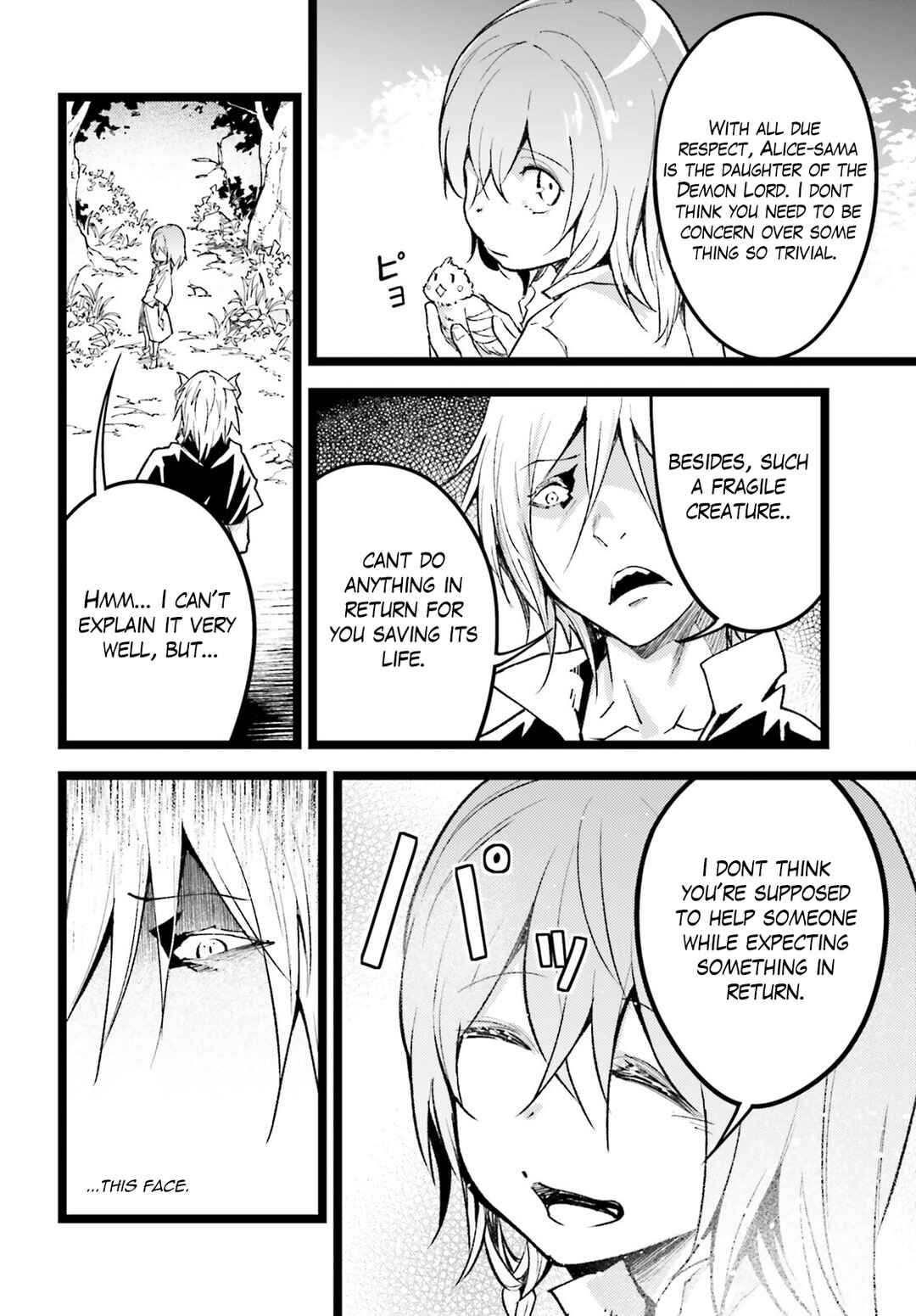 LV999 no Murabito Chapter 60 - Page 19