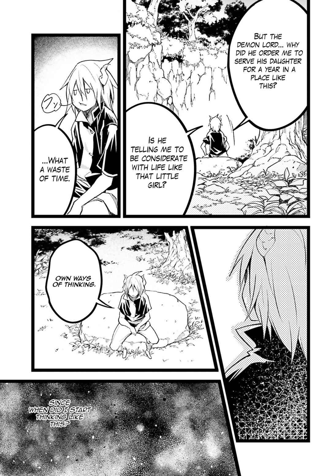 LV999 no Murabito Chapter 60 - Page 32