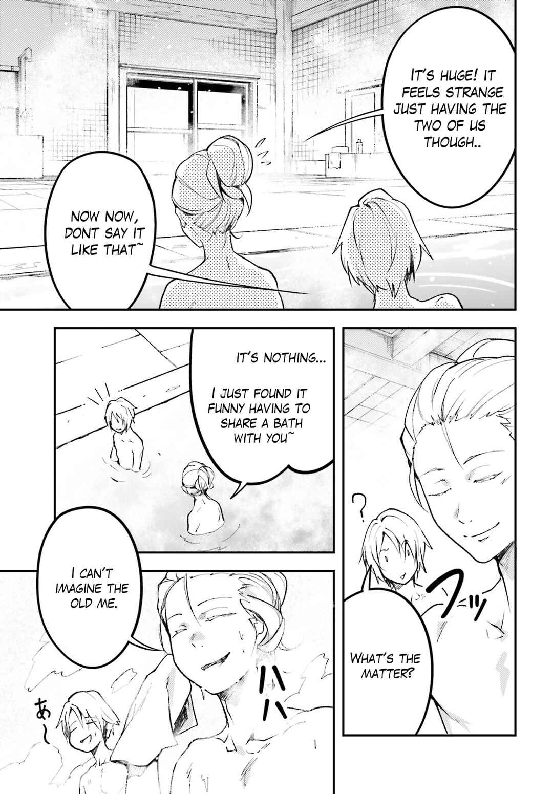 LV999 no Murabito Chapter 60 - Page 4