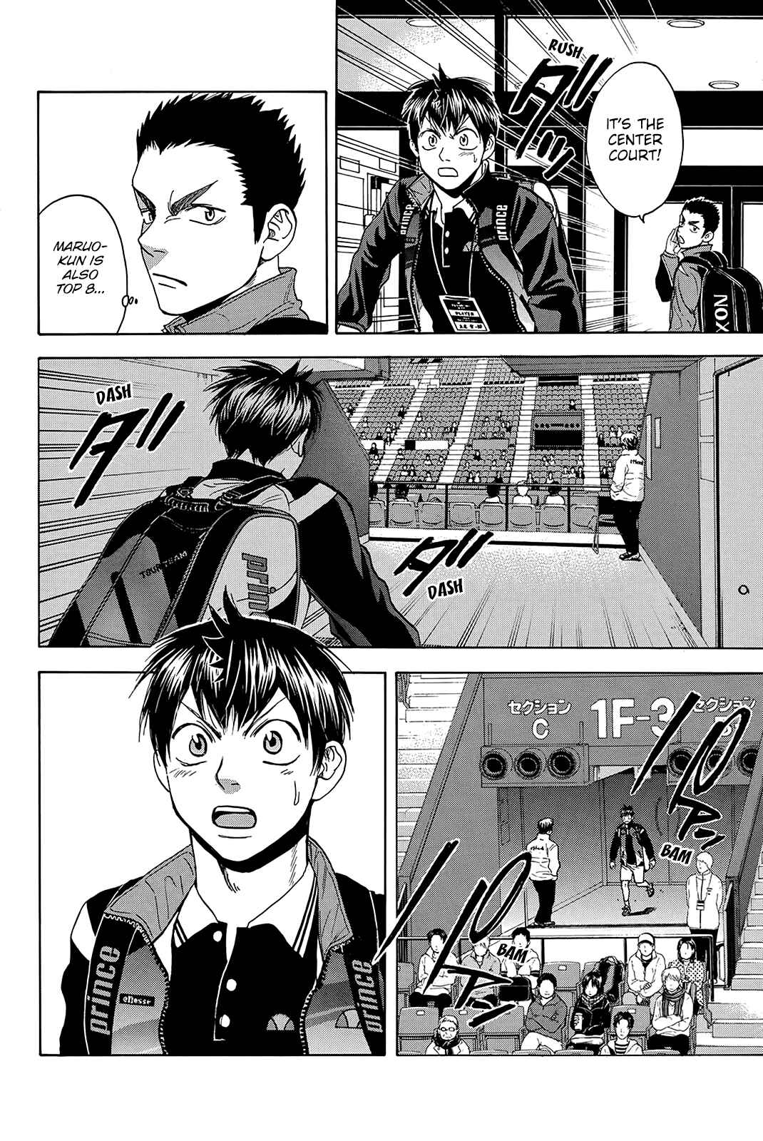 Baby Steps Chapter 354 - Page 15