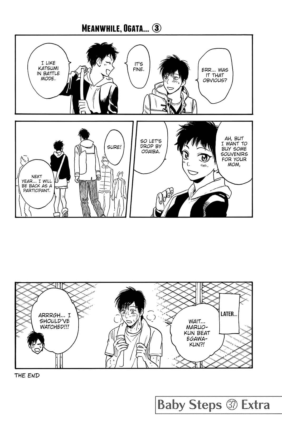Baby Steps Chapter 354 - Page 19
