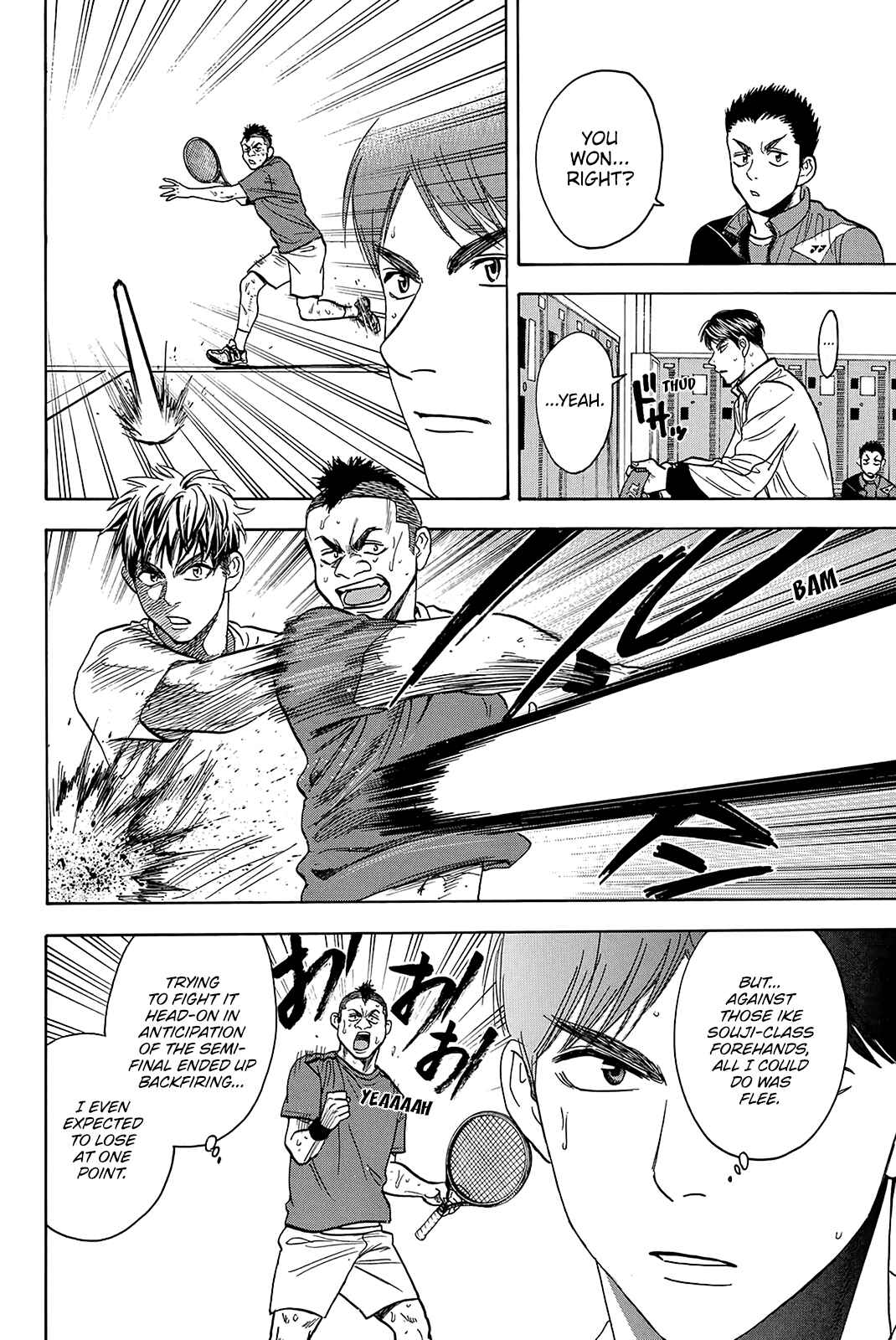 Baby Steps Chapter 354 - Page 5