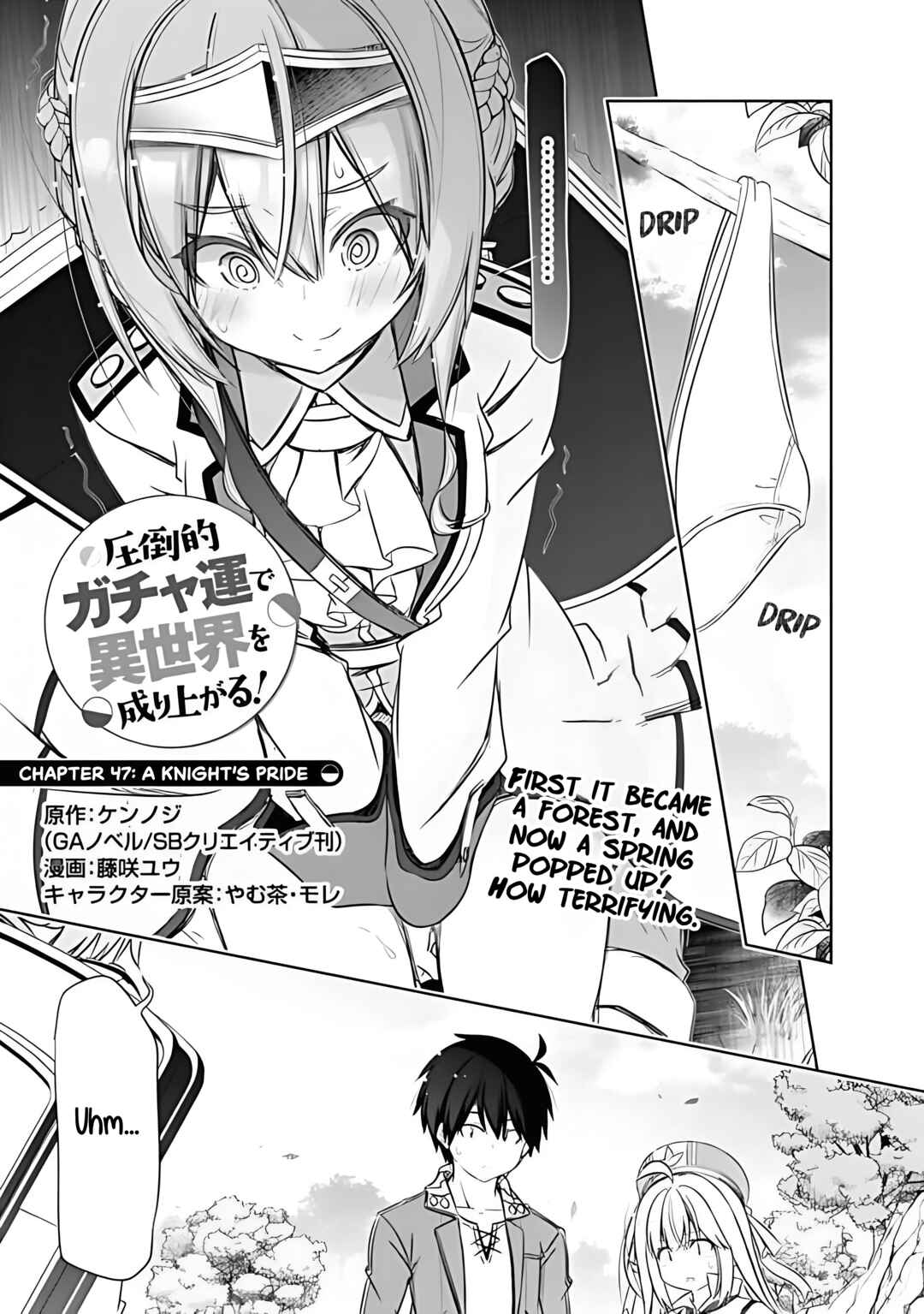 Attouteki Gacha un de Isekai wo Nariagaru! Chapter 47 - Page 2