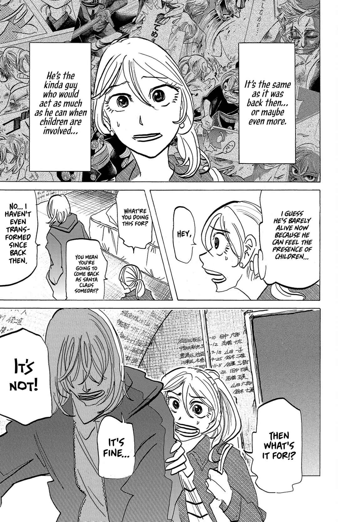 SANDA Chapter 139 - Page 16