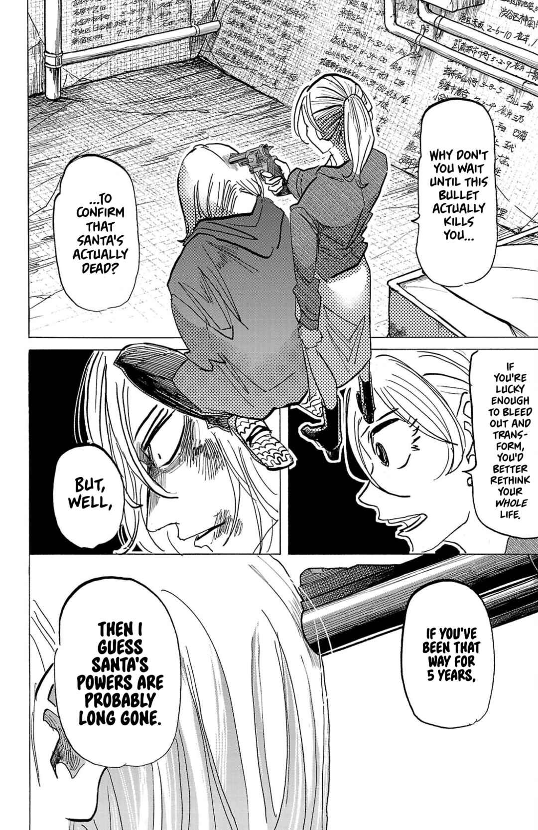 SANDA Chapter 139 - Page 19