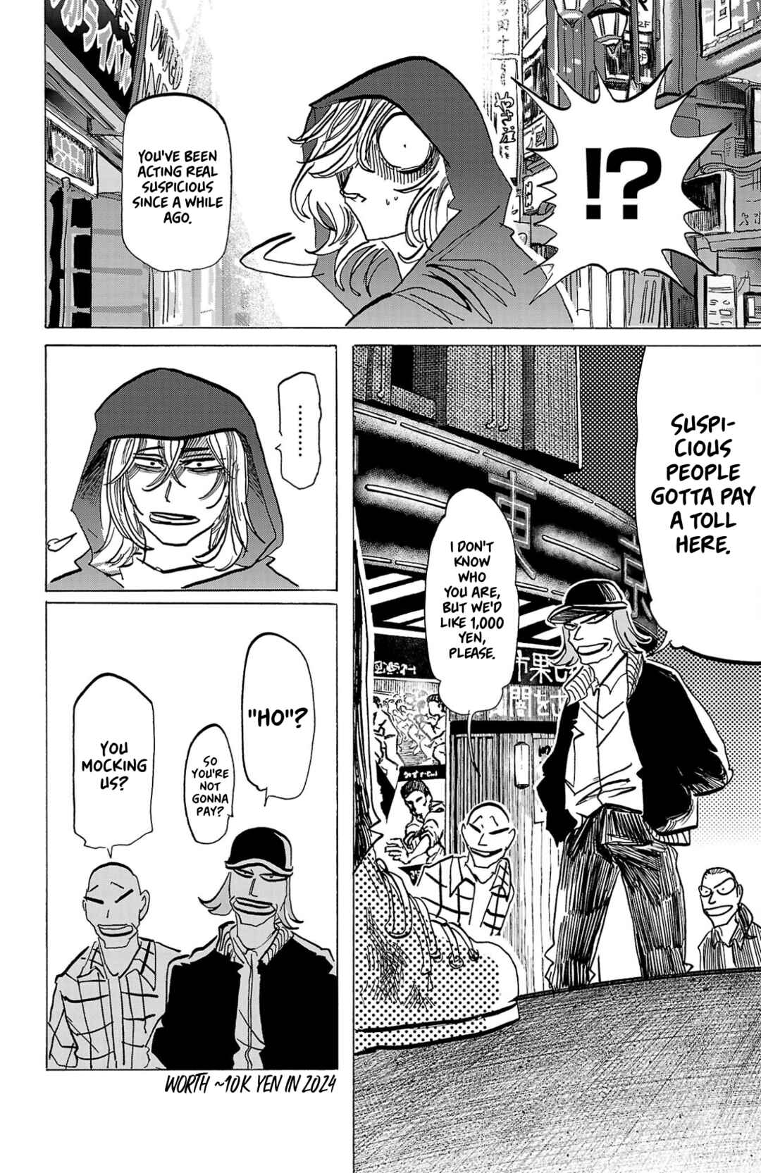 SANDA Chapter 139 - Page 2