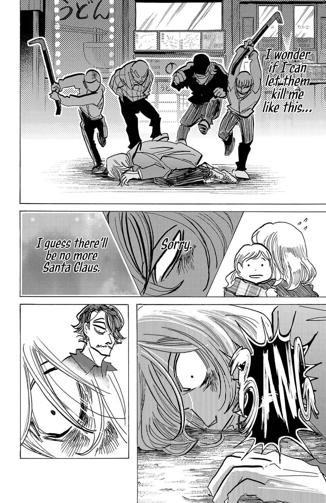 SANDA Chapter 139 - Page 4