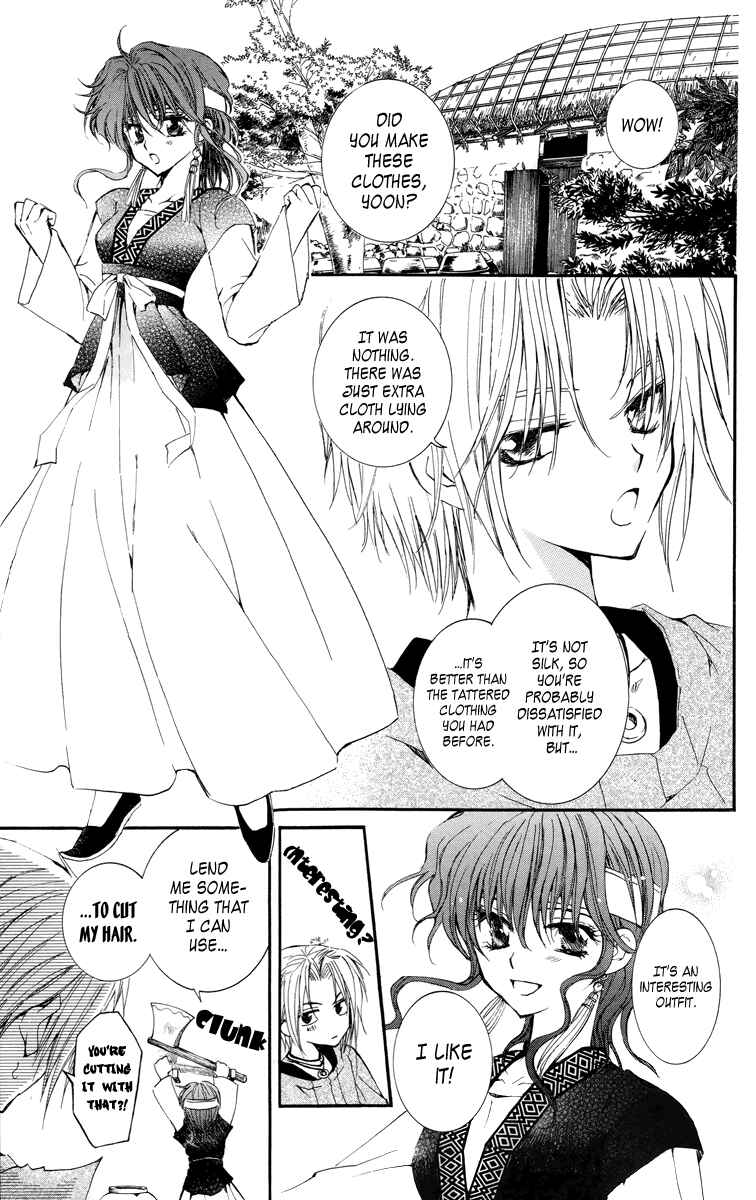 Akatsuki no Yona Chapter 13 - Page 20