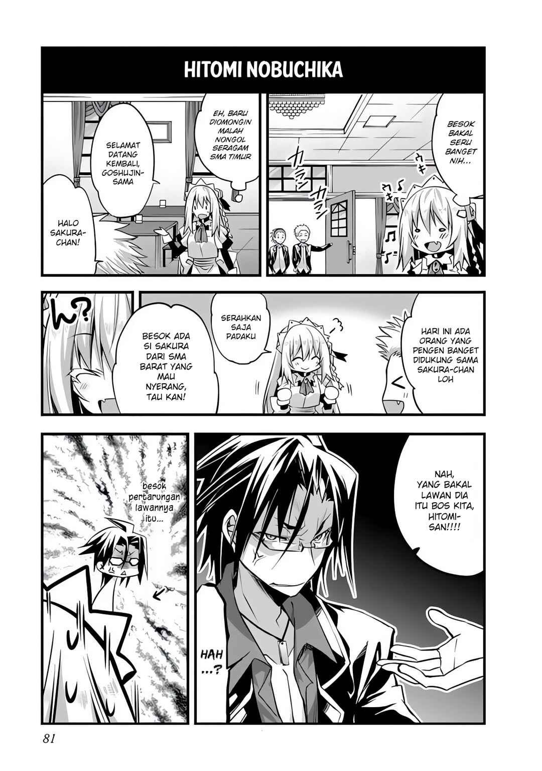 Sakura-san Goshimei Desu yo Chapter 7 - Page 4