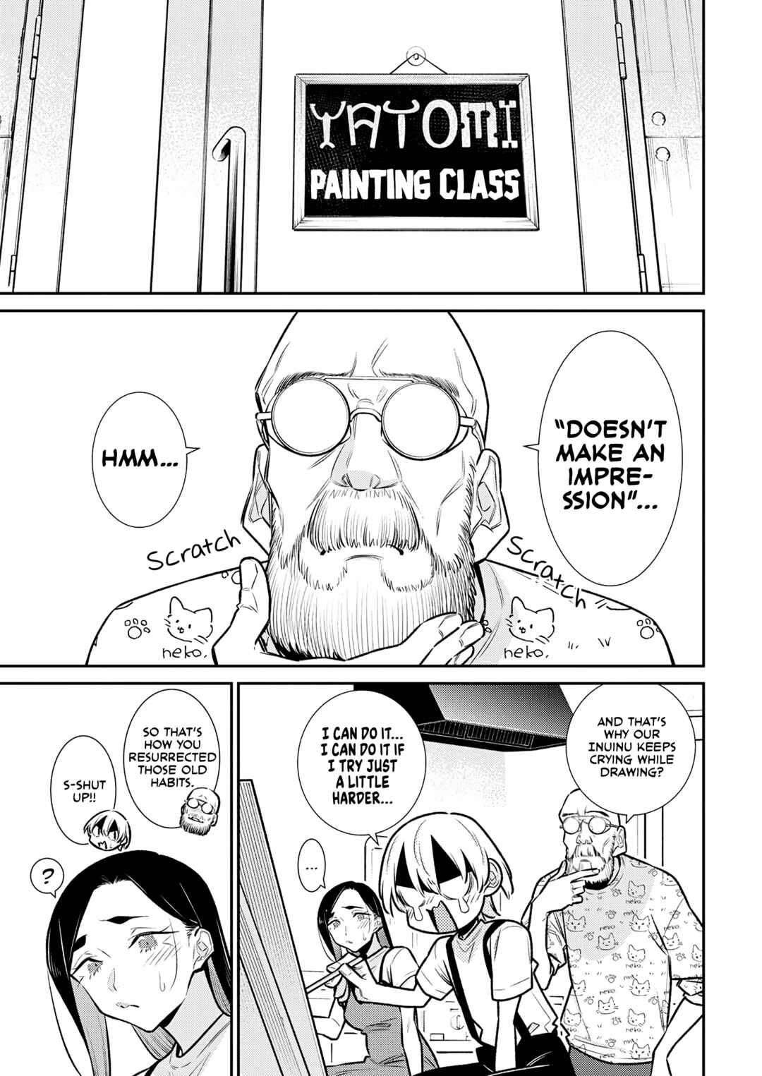 Yancha Gal no Anjou-san Chapter 178 - Page 7