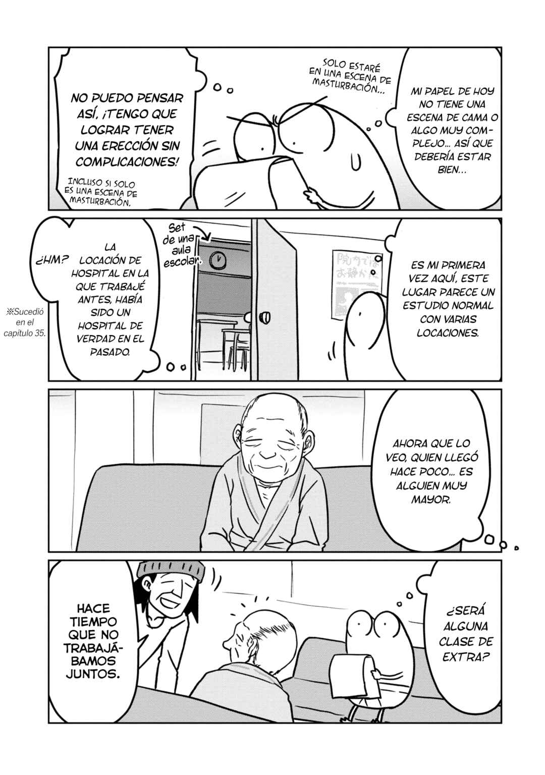 AV Danyuu Hajimemashita Chapter 99 - Page 3