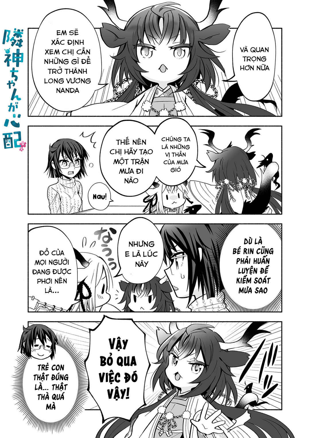 Rinjin-chan ga Shinpai Chapter 16 - Page 1