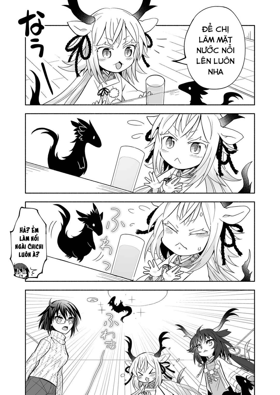 Rinjin-chan ga Shinpai Chapter 16 - Page 3