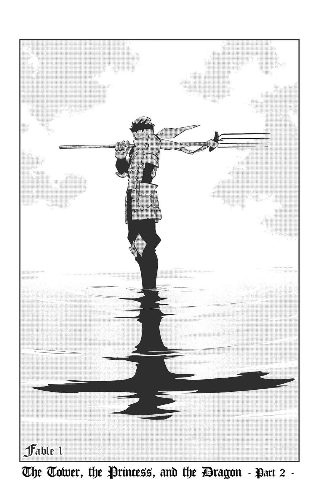 Fabula Fantasia Chapter 2 - Page 1