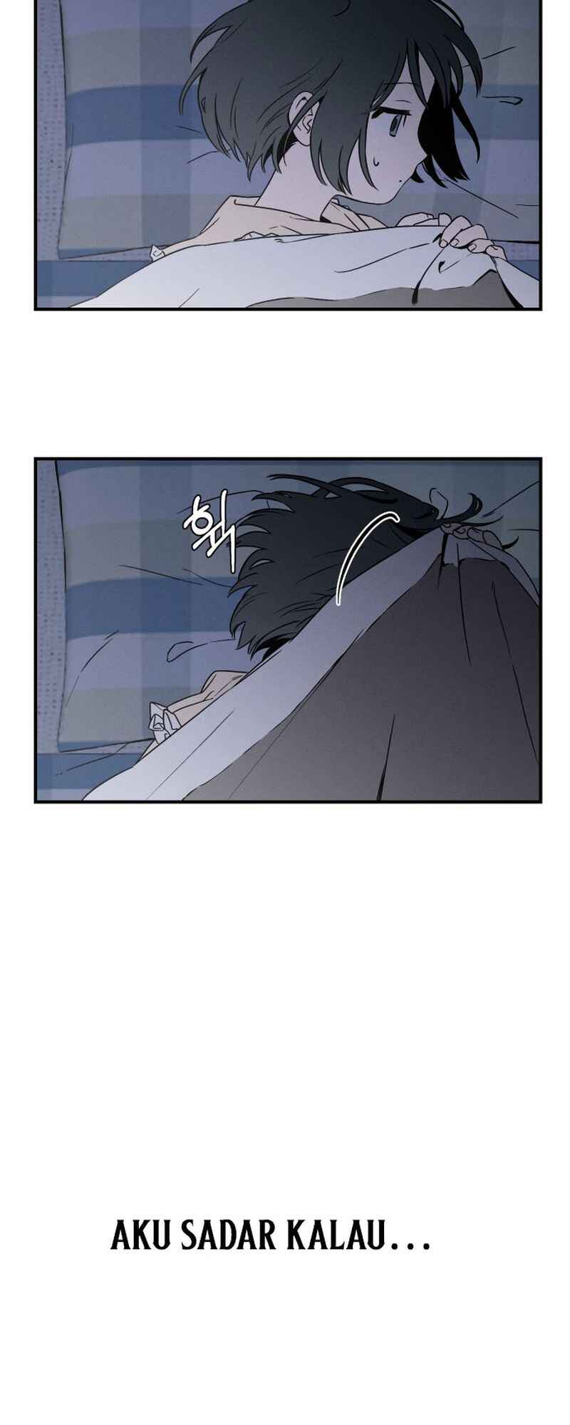 Juhui ui Juwi Chapter 1 - Page 10