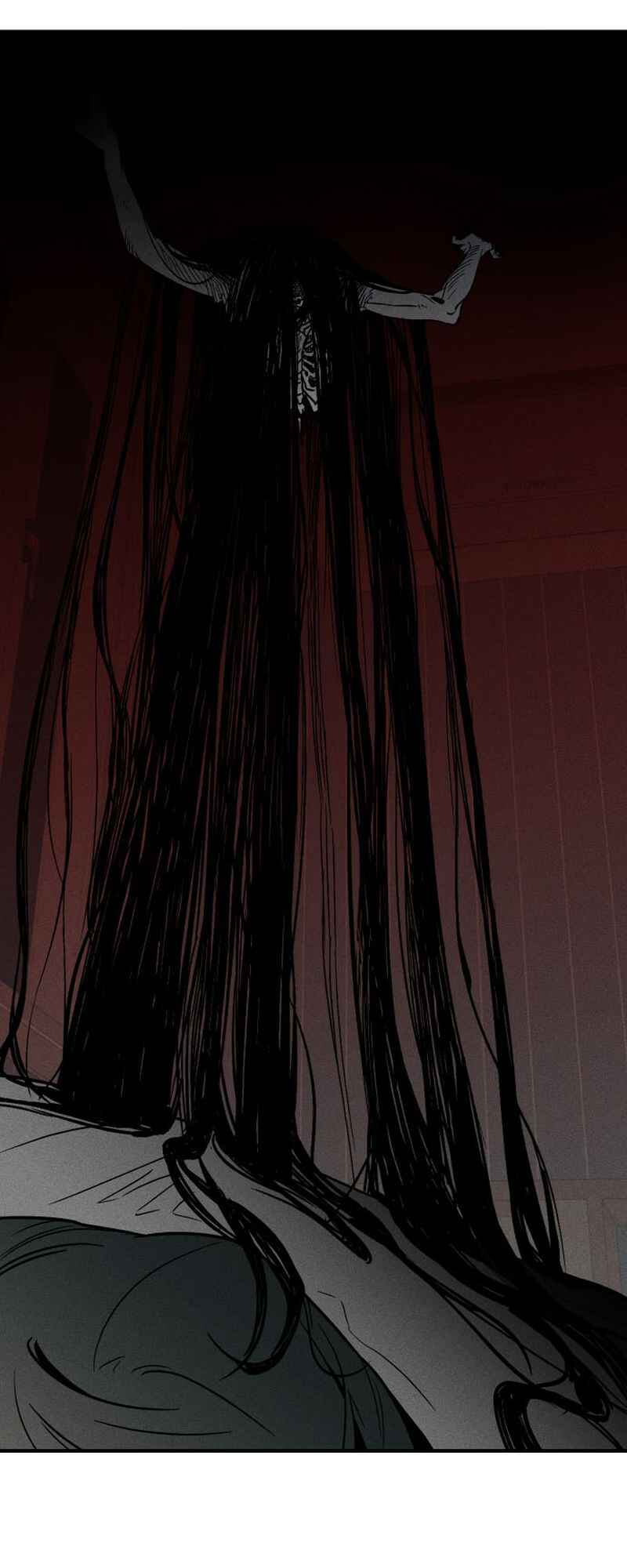 Juhui ui Juwi Chapter 1 - Page 11