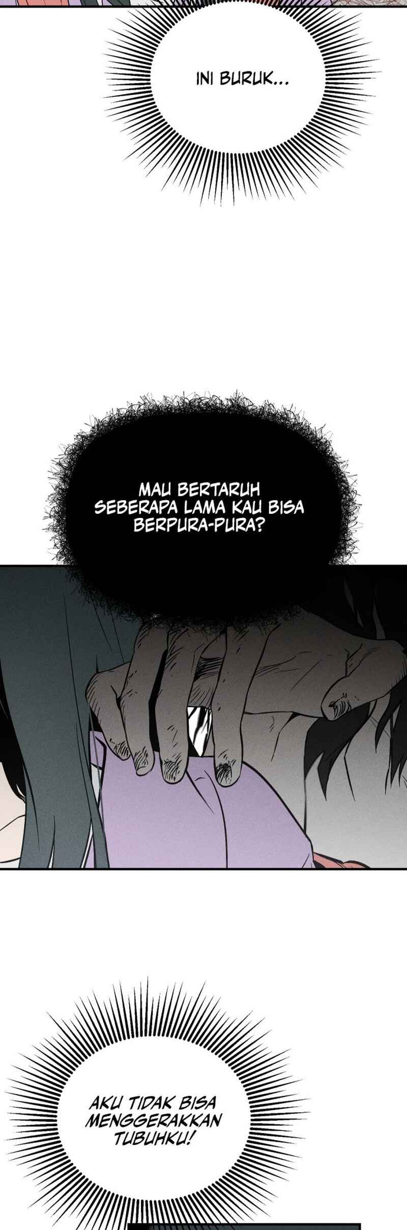 Juhui ui Juwi Chapter 1 - Page 16