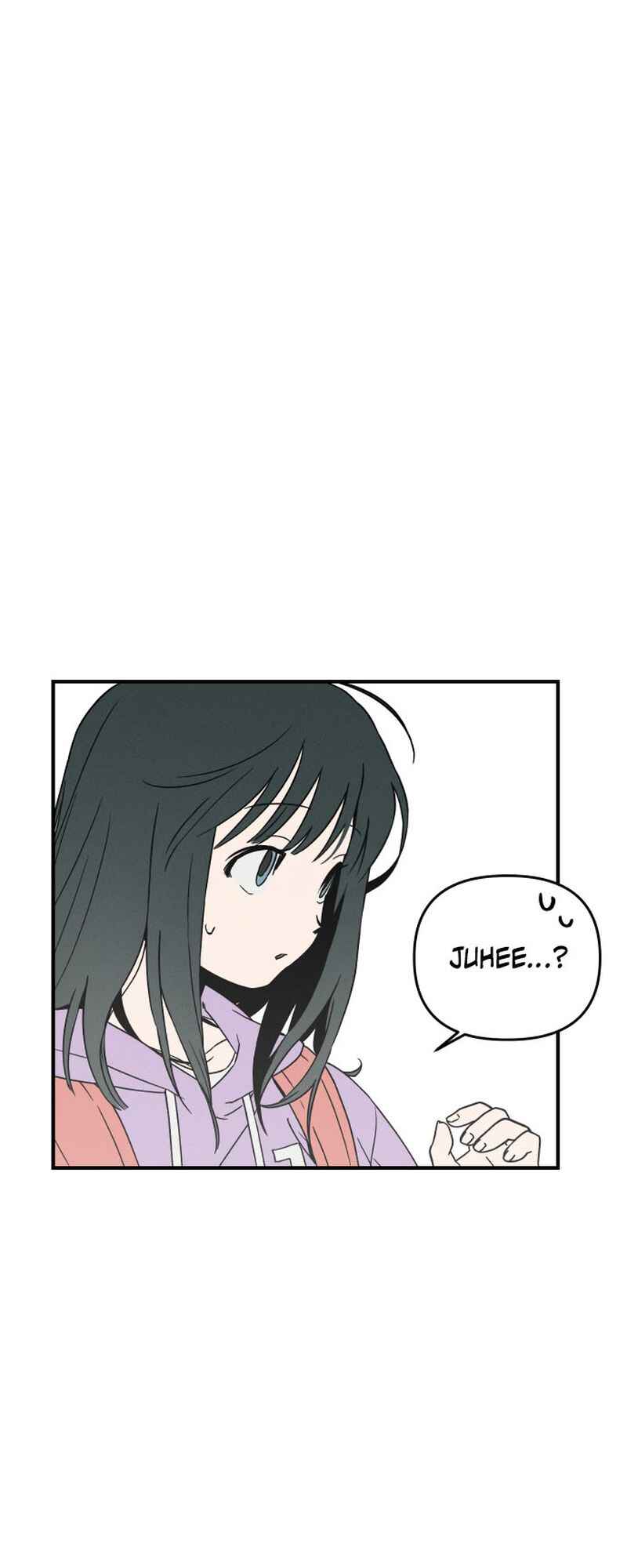 Juhui ui Juwi Chapter 1 - Page 19